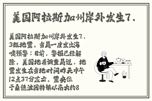 伊园甸2024直达入口音响应